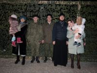 Праздник Богоявления Праздник Богоявления