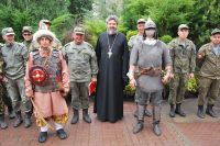 Многая лета!