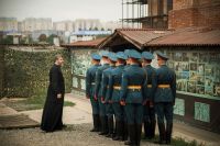 Многая лета!