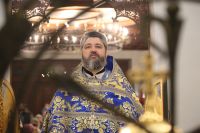 Многая лета!