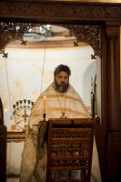 Многая лета!