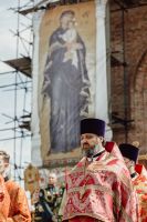 Многая лета!