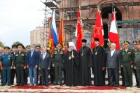 Многая лета!