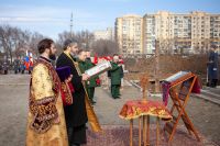 Молебен об Отечестве и воинстве Молебен об Отечестве и воинстве