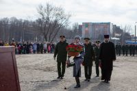 Молебен об Отечестве и воинстве Молебен об Отечестве и воинстве