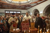 Наш приход посетил схиархимандрит Илий (Ноздрин) Наш приход посетил схиархимандрит Илий (Ноздрин)