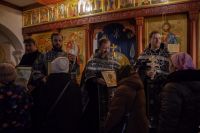 Прощеное воскресенье