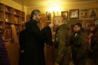 Гуманитарная помощь беженцам Донбасса Гуманитарная помощь беженцам Донбасса