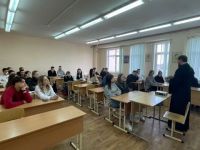 День православной книги