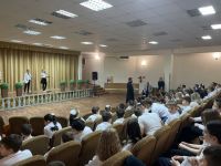 День православной книги