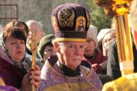 Многая лета!