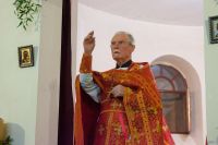 Многая лета!