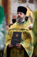 Награда настоятеля Награда настоятеля