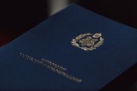 Награда настоятеля Награда настоятеля