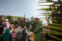 Вход Господень в Иерусалим