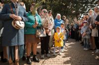 Вход Господень в Иерусалим