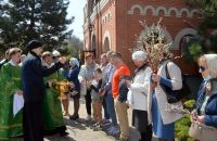 Вход Господень в Иерусалим