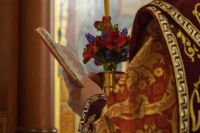 Христос Воскресе!