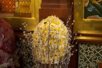 Христос Воскресе!