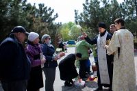 Христос Воскресе!