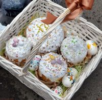 Христос Воскресе!