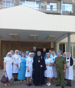 Посещение госпиталя Посещение госпиталя