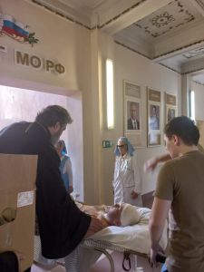 Посещение госпиталя Посещение госпиталя