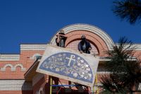 Мозаичное панно на фасад административного здания Мозаичное панно на фасад административного здания