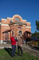 Мозаичное панно на фасад административного здания Мозаичное панно на фасад административного здания