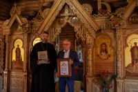 Презентация книги об истории Донских казаков Презентация книги об истории Донских казаков