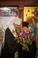 Награждение протоиерея Валентина Ермилова Награждение протоиерея Валентина Ермилова