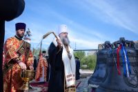 Освящение колоколов храма святого Георгия Победоносца