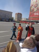 Благословение парада Благословение парада