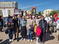 Благословение парада Благословение парада