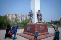 Благословение парада Благословение парада