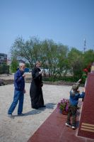 Благословение парада Благословение парада