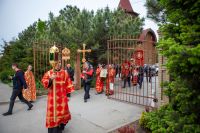 Икона Божией Матери «Умягчение злых сердец»