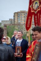 Икона Божией Матери «Умягчение злых сердец»