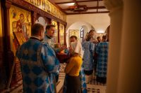 Многая лета!