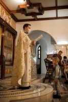 Многая лета!