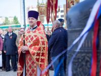 Многая лета!