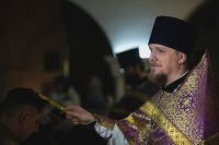 Многая лета!