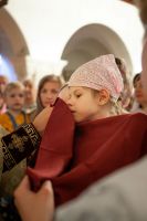 Праздник Вознесения Господня