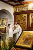 Праздник Вознесения Господня