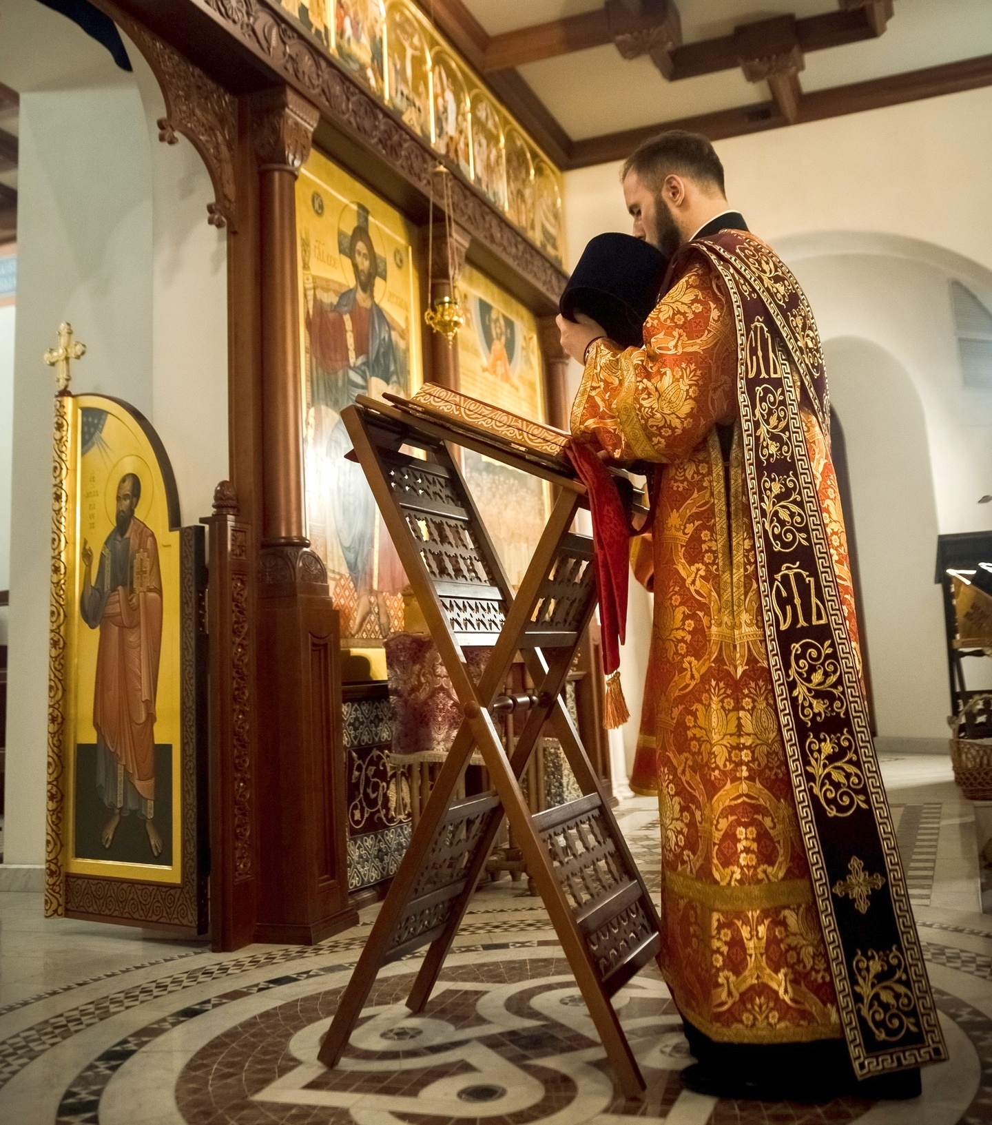 Многая лета!