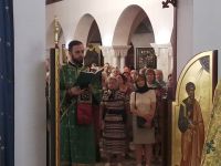 День Святой Троицы