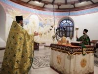 День Святой Троицы