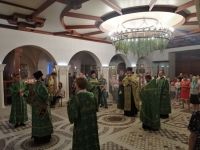 День Святой Троицы