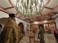 День Святой Троицы