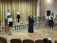 Многая лета!